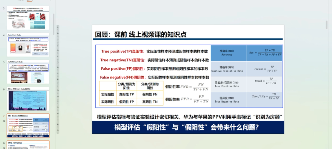 微信图片_20250724144747.png