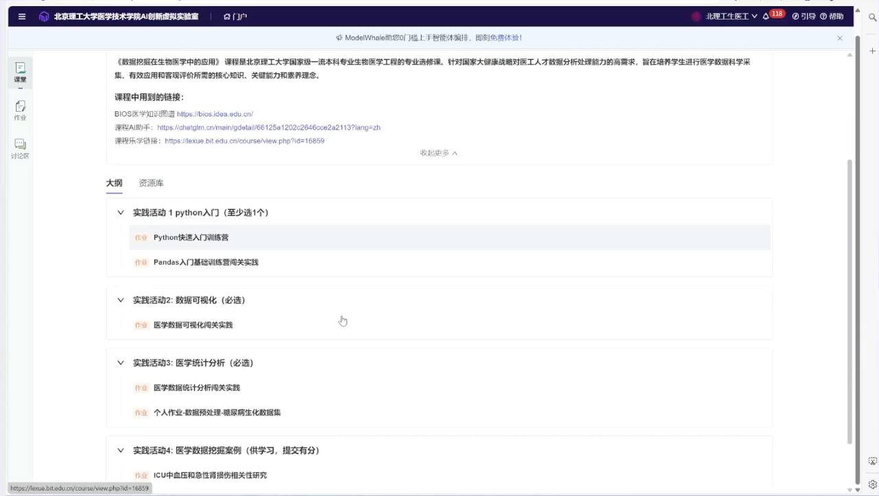null image (4).png