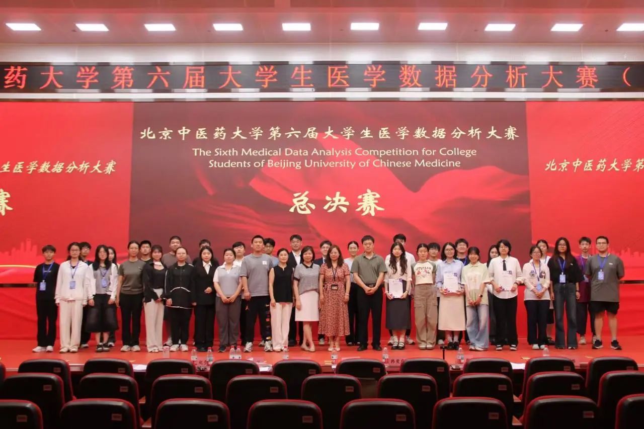 微信图片_2025-08-04_173016_469.jpg