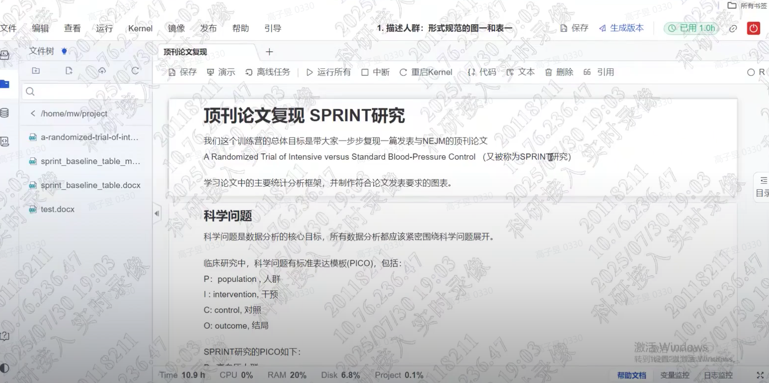 output (9).png