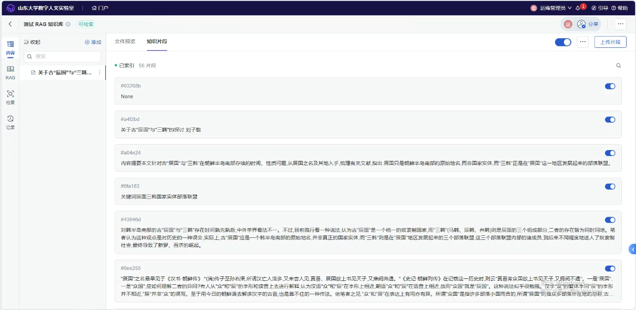 image (3).png