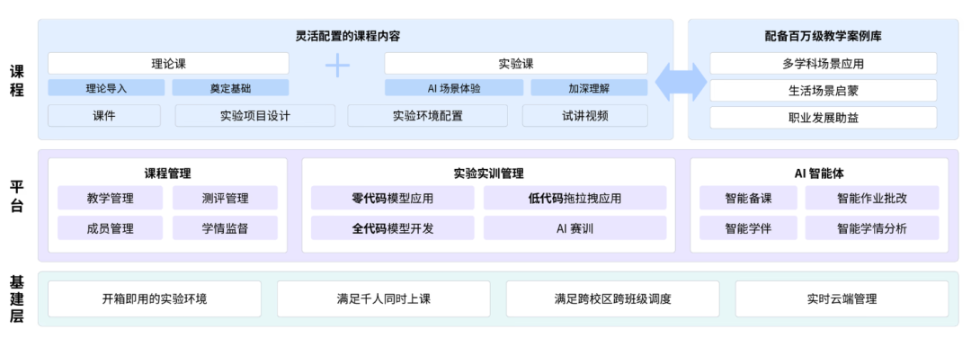output (15).png