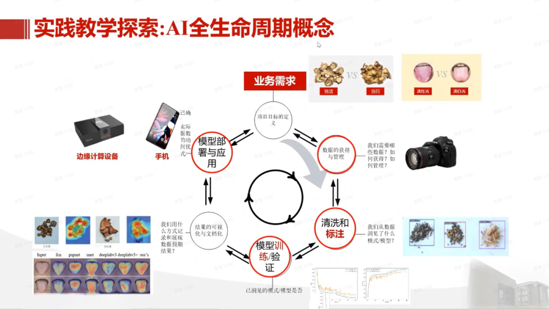 微信图片_2025-10-24_145604_311.png
