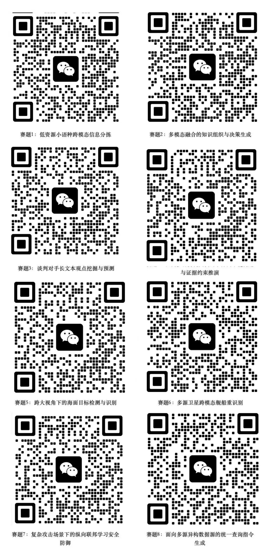 17921176499493599.jpg